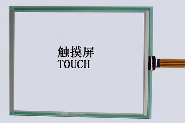11-1_ito-glass_03.jpg